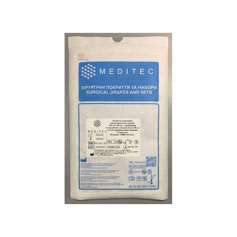 Покриття операційне офтальмологічне «Meditec®», розмір 100 см х 80 см